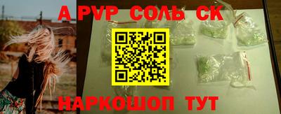 ECSTASY Кумертау