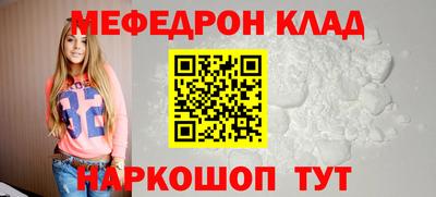 ECSTASY Кумертау
