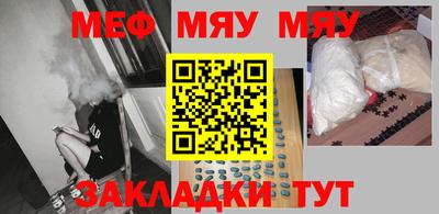 ECSTASY Кумертау