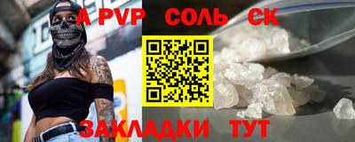 ECSTASY Кумертау