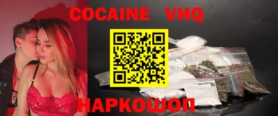 гашиш Ливны