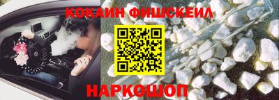гашиш Ливны