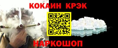 гашиш Ливны