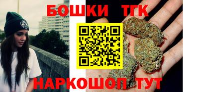 кокаин Кунгур