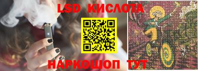 ECSTASY Кумертау