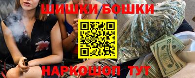 герыч Лесосибирск