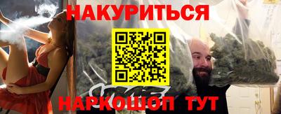 гашиш Ливны
