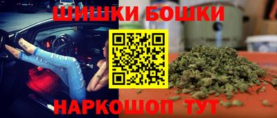 кокаин Кунгур
