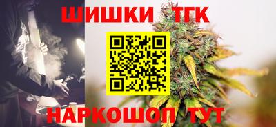 гашиш Ливны