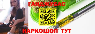 mdpv Ликино-Дулёво