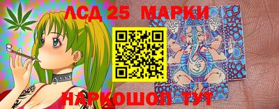 кокаин Кунгур