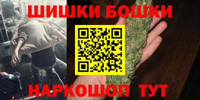 меф Кулебаки