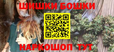 кокаин Кунгур