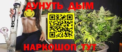 ECSTASY Кумертау