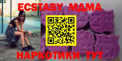 mdpv Ликино-Дулёво
