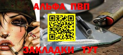mdpv Ликино-Дулёво