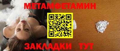mdpv Ликино-Дулёво