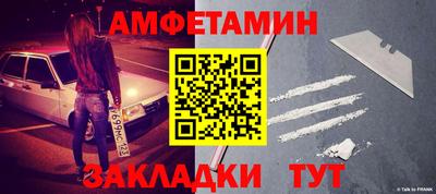 mdpv Ликино-Дулёво
