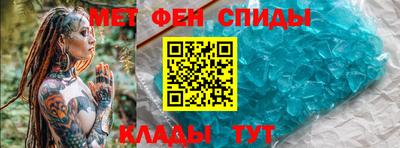 герыч Лесосибирск