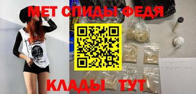 ECSTASY Кумертау