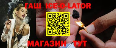 кокаин Кунгур