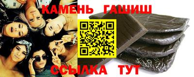 ECSTASY Кумертау