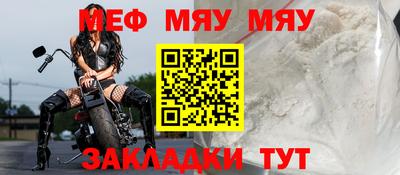 гашиш Ливны