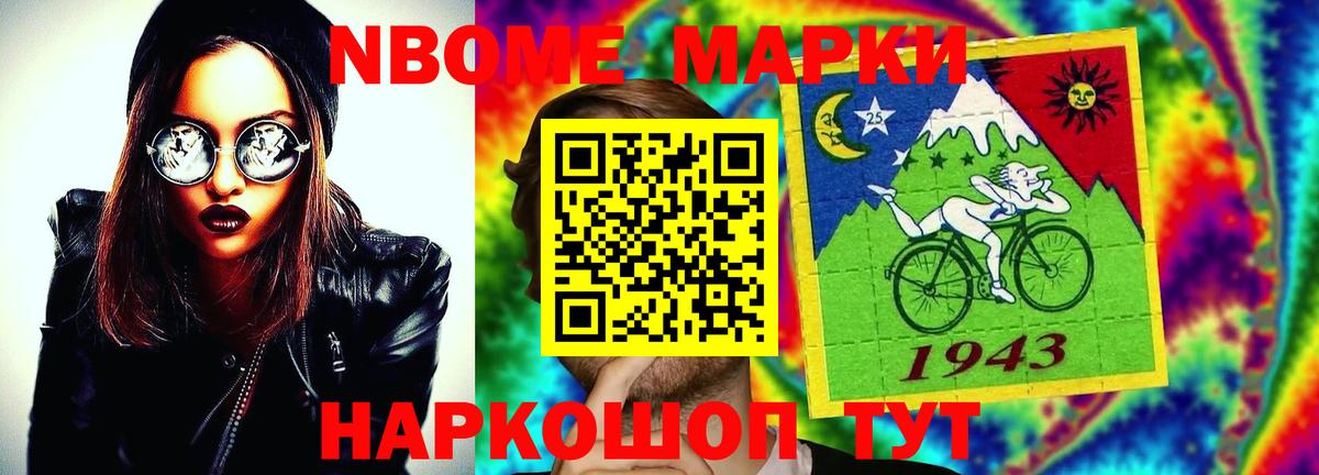 LSD-25 экстази кислота  Лсд 25 экстази ecstasy  Вход с VPN  Клин 